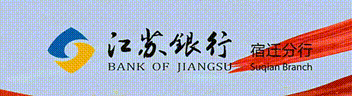 开云APP-省运会强势夺冠！江沂桐为宿迁代表团再添1金|举重|金牌|比赛|泗洪县|青少年部_新浪新闻